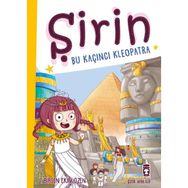Şirin Bu Kaçıncı Kleopatra Birsen Ekim Özen