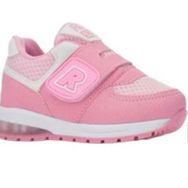 Şiringenç 210106 Pembe Çocuk Spor Ayakkabı