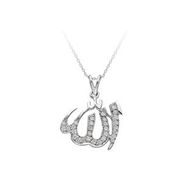 Sirius 0715P0023 Pırlanta Taşlı Allah Yazılı Kolye