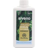 Siveno 1 lt Defne Yağlı Doğal Sıvı Sabun