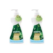 Siveno 2x300 ml Defne Yağlı Doğal Sıvı Sabun