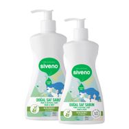 Siveno 2x300 ml Zeytinyağlı Doğal Sıvı Sabun