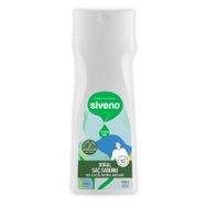 Siveno 300 ml Defne Yağlı Bal Avokado Erkek Şampuan