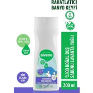 Siveno 300 ml Lavanta Kokulu Rahatlatıcı Duş Jeli