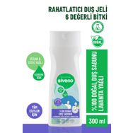 Siveno 300 ml Lavanta Kokulu Rahatlatıcı Duş Jeli