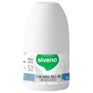 Siveno Beyazlatıcı 50 ml Roll-On