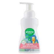 Siveno Doğal Saç ve Vücut 250 ml Bebek Köpük Şampuanı