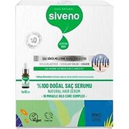 Siveno Yıpranmış Saçlar ve Dökülen Saçlara Özel 4x10 ml Doğal Saç Serumu