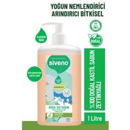 Siveno Zeytinyağlı 1000 ml Doğal Sıvı Sabun