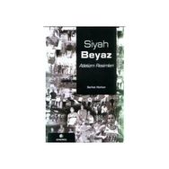 SIYAH BEYAZ ATLETIZM RESIMLERI - SERHAT HÜRKAN