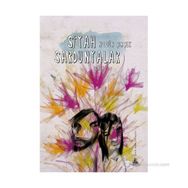 SIYAH SARDUNYALAR - NİLGÜN ŞİMŞEK