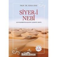 Siyer-i Nebi - Adem Apak