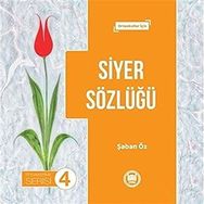 Siyer Sözlüğü - Peygamberimiz Serisi 4 - Şaban Öz