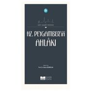 Siyer Yayınları - Hz. Peygamberin Ahlakı