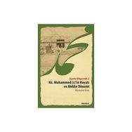 Siyerin Gölgesinde 2 - Hz. Muhammed s’in Hayatı ve Mekke Dönemi - Hüseyin Alan