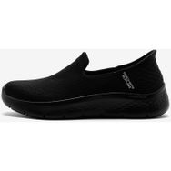 Skechers 124963TK Bbk Relish Siyah Kadın Spor Ayakkabı