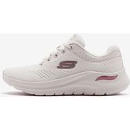 Skechers 150051 NTMT Arch Fit 2.0 Big League Bej Kadın Spor Ayakkabı