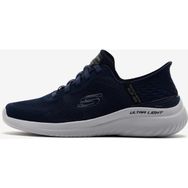 Skechers 232459 NVY Bounder 2.0 Emerged Lacivert Erkek Spor Ayakkabı