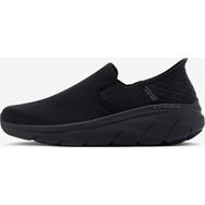 Skechers 232463 BBK D'Lux Walker 2.0 Reeler Siyah Erkek Spor Ayakkabı