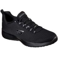 Skechers 58360 Siyah BBK Dynamight Erkek Ayakkabısı
