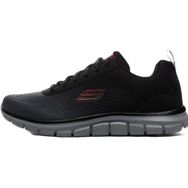 Skechers Track Ripkent 232399 NVBL Siyah Erkek Spor Ayakkabı