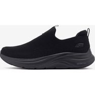 Skechers Vapor Foam Covert 232629 BBK Siyah Erkek Spor Ayakkabı