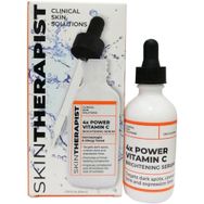 Skin Therapist 4X Power 52 ml Vitamin C Serum