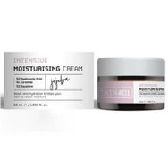 Skin401 50 ml Yoğun Nemlendirici Bariyer Güçlendirici Onarıcı Bakım Kremi