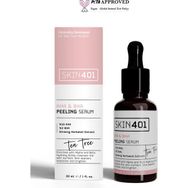 Skin401 Cilt Tonu Eşitleyici ve Nemlendirici Bakım Rutini