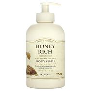 Skinfood Honey Rich 450 ml Body Wash