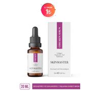 Skinmaster Sıkılaştırıcı ve Canlandırıcı Collagen + Panthenol + HA 20 ml Kolajen Serum