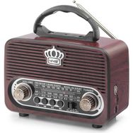 Skygo Bluetooth Nostaljik Hoparlör Fm 18 x 9.6 x 13.8 cm NS8092BT