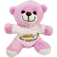 Skygo Happy Birthday Ayıcık
