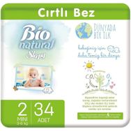 Sleepy Bio Natural No:2 Mini 34 Adet Bebek Bezi