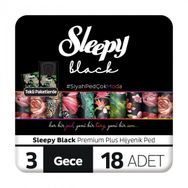 Sleepy Black Premium Plus Gece 3x18'li Hijyenik Ped