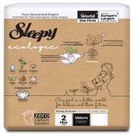 Sleepy Ecologic No:2 Bebek Bezi