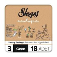 Sleepy Ecologic Premium Plus Gece 18 Adet Hijyenik Ped