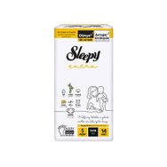 Sleepy Extra No:5 Junior 14 Adet Bebek Bezi