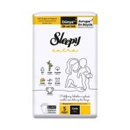 Sleepy Extra No:5 Junior Bebek Bezi