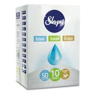 Sleepy Natural 10'lu Bebek Bakım Örtüsü