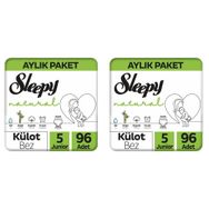 Sleepy Natural No:5 Junior 192 Adet Külot Bebek Bezi