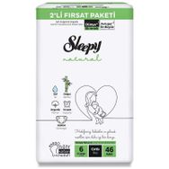 Sleepy Natural No:6 XLarge 46 Adet Bebek Bezi