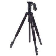 Slik 330AF Tripod