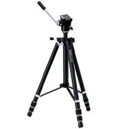 Slik 506 QF II Video Tripodu