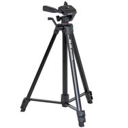 Slik GX-6300 Tripod