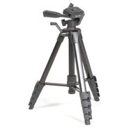 Slik GX-7500 172 cm Çantalı Tripod