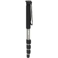 Slik PROPOD 600 Monopod