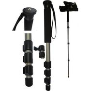 Slik Sony Mc1500 İçin İdeal Slik Pro Pod 600 Kamera Monopodu