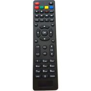 Sline Arena Mini Hd Uydu Alıcısı Kumandası