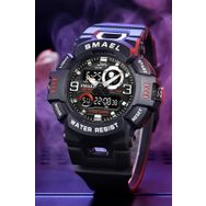 Smael 8063S Erkek Kol Saati